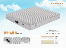 凯曼尼